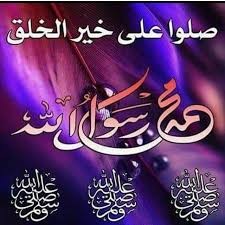 محاضرة مرتبطة ببرنامج تعليمي