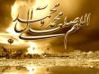 طفولة النبي