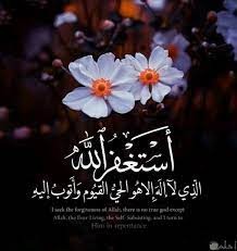 اقرأ وارتق (ذكور)