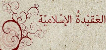 محاضرة تجريبية