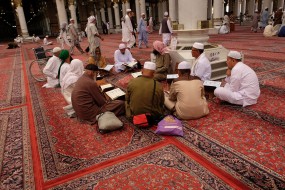 تحفيظ سورة يس (للجنسين)